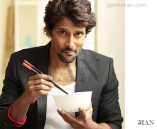 Vikram (aka) Actor Vikram