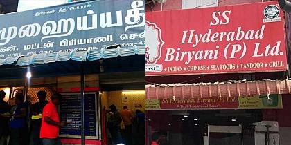 Famous biryani places in Chennai