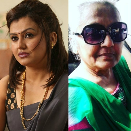 Actress Sona's mother passes away