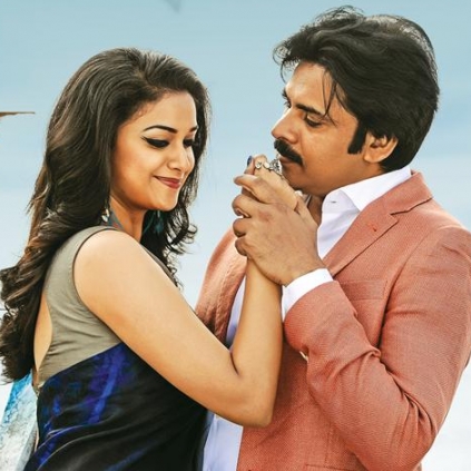 Gaali Vaaluga Video Song Agnyaathavaasi Pawan Kalyan Keerthy Suresh Anirudh Gaali Vaaluga Video Song Agnyaathavaasi Pawan Kalyan Keerthy Suresh Anirudh