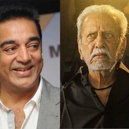 Kamal Haasan's brother Charuhasan has voiced out in support of him against fisheries minister Jayakumar