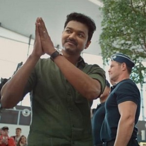 Massive: Collection of Mersal in Coimbatore region is huge! Check out!