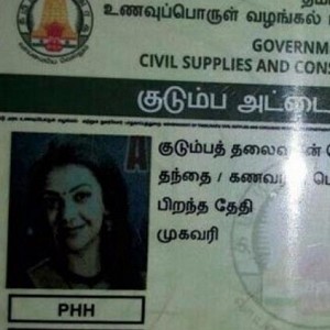 How Kajal Aggarwal's photo appeared on a smart card? Minister clarifies