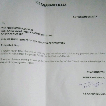 Producer Gnanavel Raja resigns as Secretary of Tamilnadu Film Producers Council