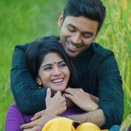 Visiri song teaser from ENPT Dhanush Visiri song teaser from ENPT Dhanush