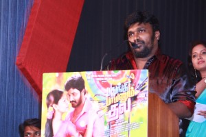 Pathungi Payanum Thala Audio Launch