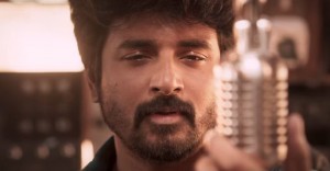 Velaikkaran (aka) Vellaikkaran