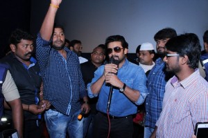 Gang Movie Team In Rajahmundry