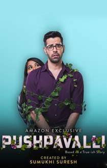 Pushpavalli Season 2 Movie Review