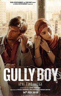 Gully Boy Movie Review
