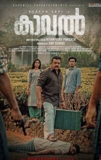 Kaaval Review