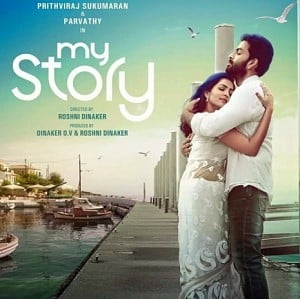 My Story Malayalam movie photos