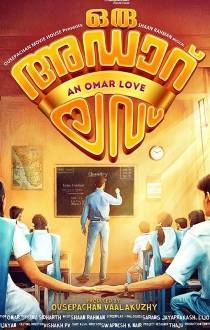 Oru Adaar Love Malayalam Movie Review