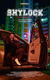 Shylock Malayalam Movie Review Shylock Malayalam Movie Review