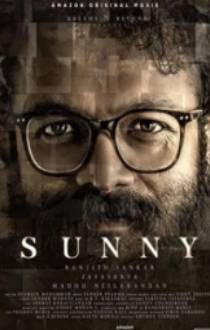 Sunny Review