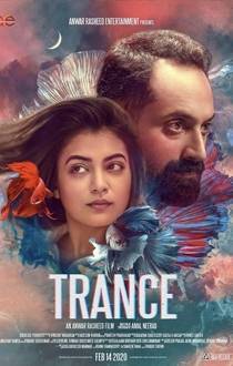 Trance Movie Review