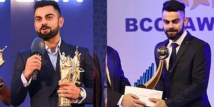 BCCI Awards - (2016 - 2017) & (2017-2018)