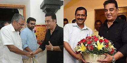 Top political leaders whom Kamal met ahead of political plunge