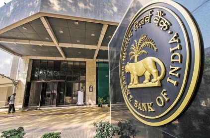 RBI fines popular bank Rs 58.9 crore