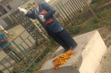 Shocking - Another statue vandalised in UP