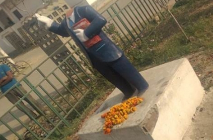 Ambedkar statue vandalised in park in Allahabad UP