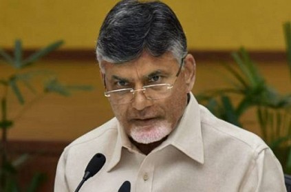 Chandrababu Naidu advices Andhra Pradesh to have more than 2 kids