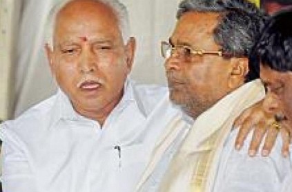 "Yeddyurappa is mentally disturbed if...": Siddaramaiah