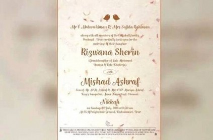 Kerala MLA daughter\'s wedding card lets guests grow plants