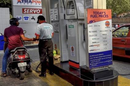 Petrol, diesel prices slashed today.