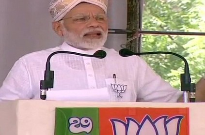 "Karnataka can bear the summer heat, but not Congress rule": PM Narendra Modi