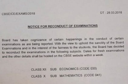 Re-exam for class 10 and 12 CBSE students in Maths & Economics
