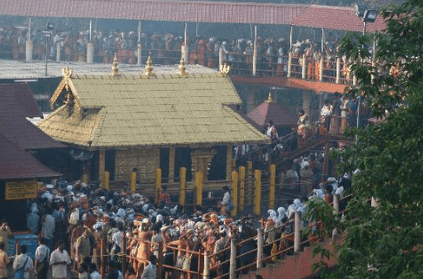 Sabarimala to shut its gates today after five days of puja