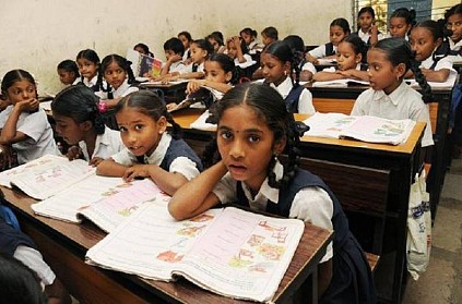 Schools can\'t deny admission citing lack of Aadhaar: UIDAI.