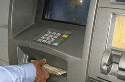 Soon you will be able to withdraw money from ATM using QR codes