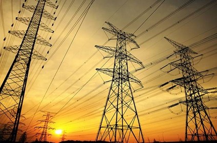 UP - Man receives electricity bill of Rs 23 crore