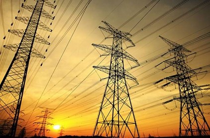 UP - Man receives electricity bill of Rs 23 crore | India News