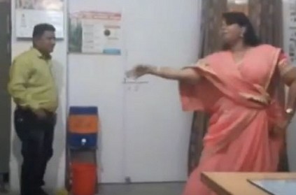 Watch: Video of govt officials dancing in office goes viral