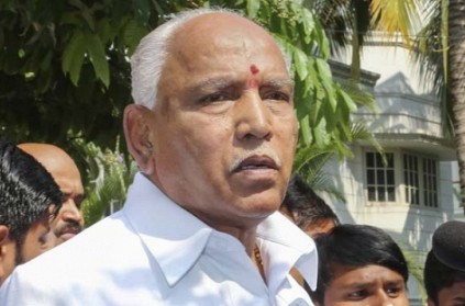 Yeddyurappa may resign before trust vote: Local media reports.