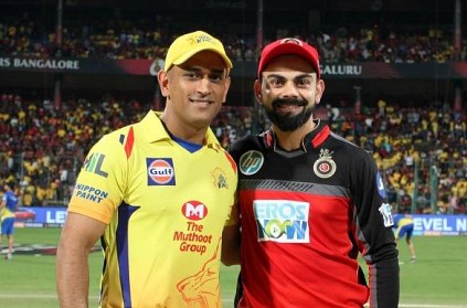 CSK and RCB engage in Twitter banter ahead of 1st IPL match