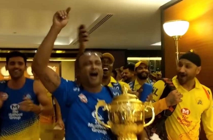 CSK releases ‘SuperChampions’ celebrations video.