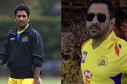 CSK tweets 10 Year Challenge featuring MS Dhoni