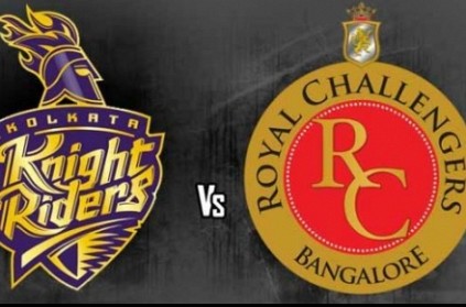 KKR Vs RCB - 1st innings Powerplay highlights!