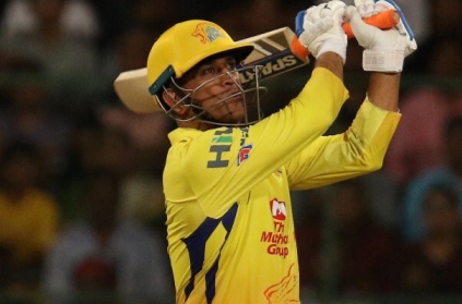 IPL 2018, MS Dhoni reaches another big milestone