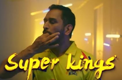Mind-blowing: New song by DJ Bravo for CSK’s victory