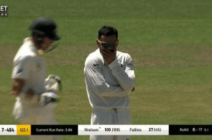 Virat Kohli hilarious reaction after taking a rare wicket