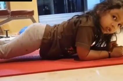 Watch MS Dhoni\'s daughter Ziva do the planks