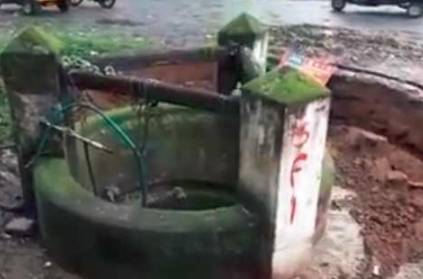 70 years old public well sinking due to heavy rains