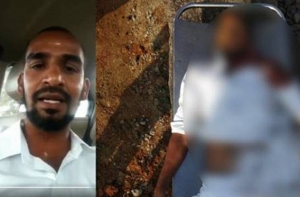 Cab driver commits suicide&records video alleging harassment by police