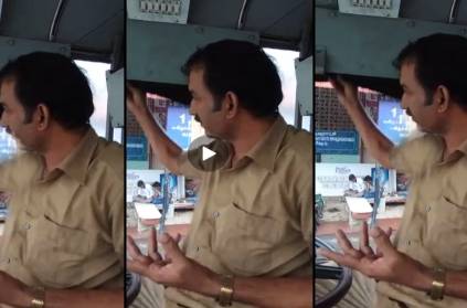 Have to drive bus wet for 4 hours TN Govt Bus Driver\'s viral video