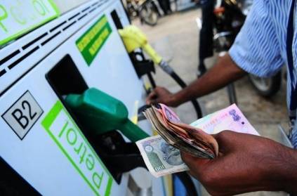 India - Petrol, Diesel Price update